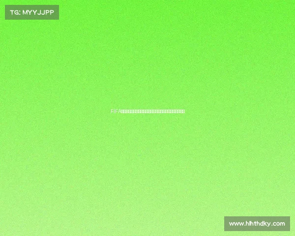 FIFA足球世界世界杯夺冠语音震撼回放冠军时刻热血重现巅峰版